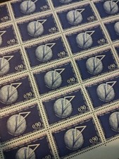 FEUILLE SHEET MORCEAU X28 N 1756 GRAND ORIENT DE FRANCE 1973 NEUF**
