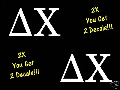BLUEGRASS DECALS Delta Chi Decal Sticker Fraternity Sorority Greek Car Truck SUV Van Laptop A1094
