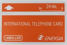 Landis & Gyr International Telephone Card Energia Russia USSR (47535)
