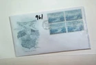 U. S. FDC - 961 - Canada Friendship - ArtMaster cachet -comb. ship!