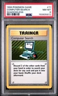 1999 POKEMON BASE SET SHADOWLESS #71 COMPUTER SEARCH PSA 8
