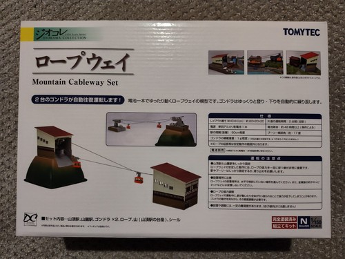 Juego de teleférico de montaña motorizado escala N Tomytec 253259 | Zustand: New