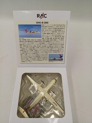 RAC OFFICIAL PRECISION MODELS DHC-8-300 1/200 airplane 983661