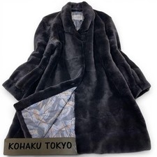 Fur Flash Moonbat Sheared Mink Fur Coat Brown Black Women M-L Japan