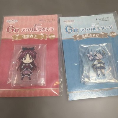 Aniplex G Prize Mini Acryl Ständer Kyoko Sakura & Sayaka Miki Set Limitiert