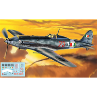 Mc 205 Veltro Kit 1:72 Italeri Kit Aerei -D- Neues Modell