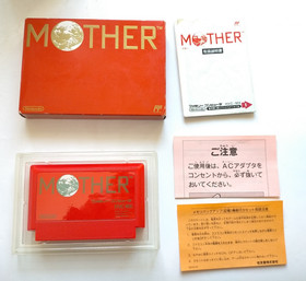 Lot 2 FC Fire Emblem Ankokuryu Hikari Tsurugi Gaiden Nintendo Famicom NES Japan