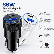 66W USB C Auto Ladegerät KFZ Schnellladegerät PD Fast Charger Weiß Schwarz