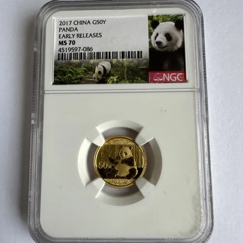 2017 China Gold Panda G50Y Early Release NGC MS70 3g Gold