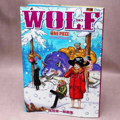 Eiichiro Oda - One Piece Color Walk 8 Wolf - ANIME ART BOOK NEW