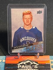 2020-21 Upper Deck Extended Young Guns FRENCH #717 Jack Rathbone! SP!