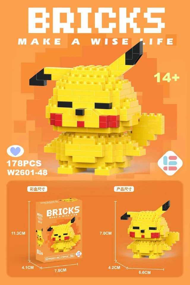 Pokemon Pikachu Building Bricks - 3D Puzzle for kids - 178 Pcs - Image 2 of 4