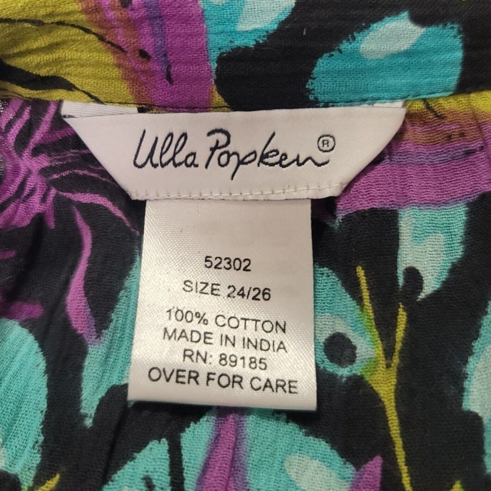 Ulla Popk Panty in Night Blue | ABOUT YOU