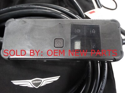 Hyundai / Kia OEM - Ioniq 5, Genesis, Kona EV. Niro EV Charger