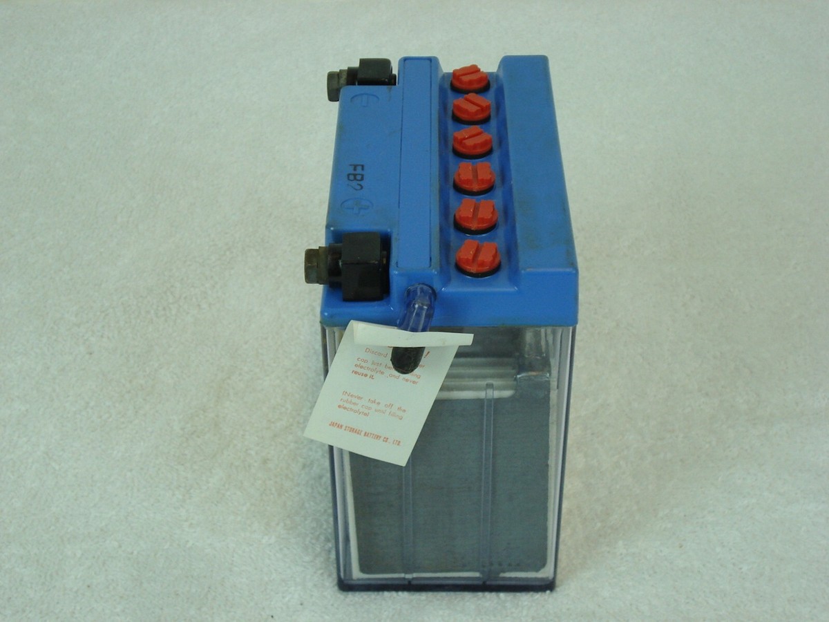 Batterie Neuve 12N7-3B 7 Ah Pour Yamaha Majesty Skyliner 125 (1998-2010) - Marque Misterbike, Référence BAT.50712