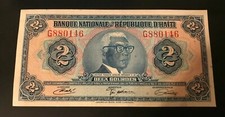 Haiti 2 Gourdes Note Pick# P211 Deux Gourdes L.1919