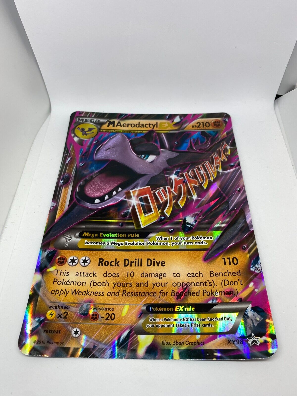 Mega Aerodactyl EX - Jumbo - JUMBO Cards XXL Pokémon card XY098