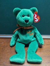 Ty Beanie Baby DAD-e 2004 the Bear Super Dad Emerald Green (6in)