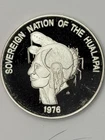 RARE Vintage Hualapai Native American Series 1976 .999 Pure Silver Round
