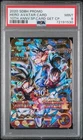 PSA9 2020 SUPER DRAGON BALL HEROES HERO AVATAR CARD 10TH ANNV.SP.CARD GET CP.