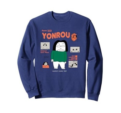 Buntstift Shin-chan Shiro-san Sweatshirt von JP