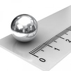 20x NEODYM KUGEL MAGNET, 12.7 mm, N42, VERCHROMT, EXPERIMENT, SUPER MAGNETE