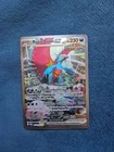 Carte Pokémon : Rugit-Lune EX 251/182 Faille Paradoxe Française NEUF MINT