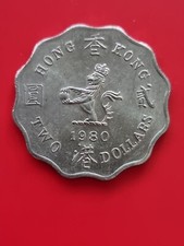 1980 Hong Kong Two Dollars