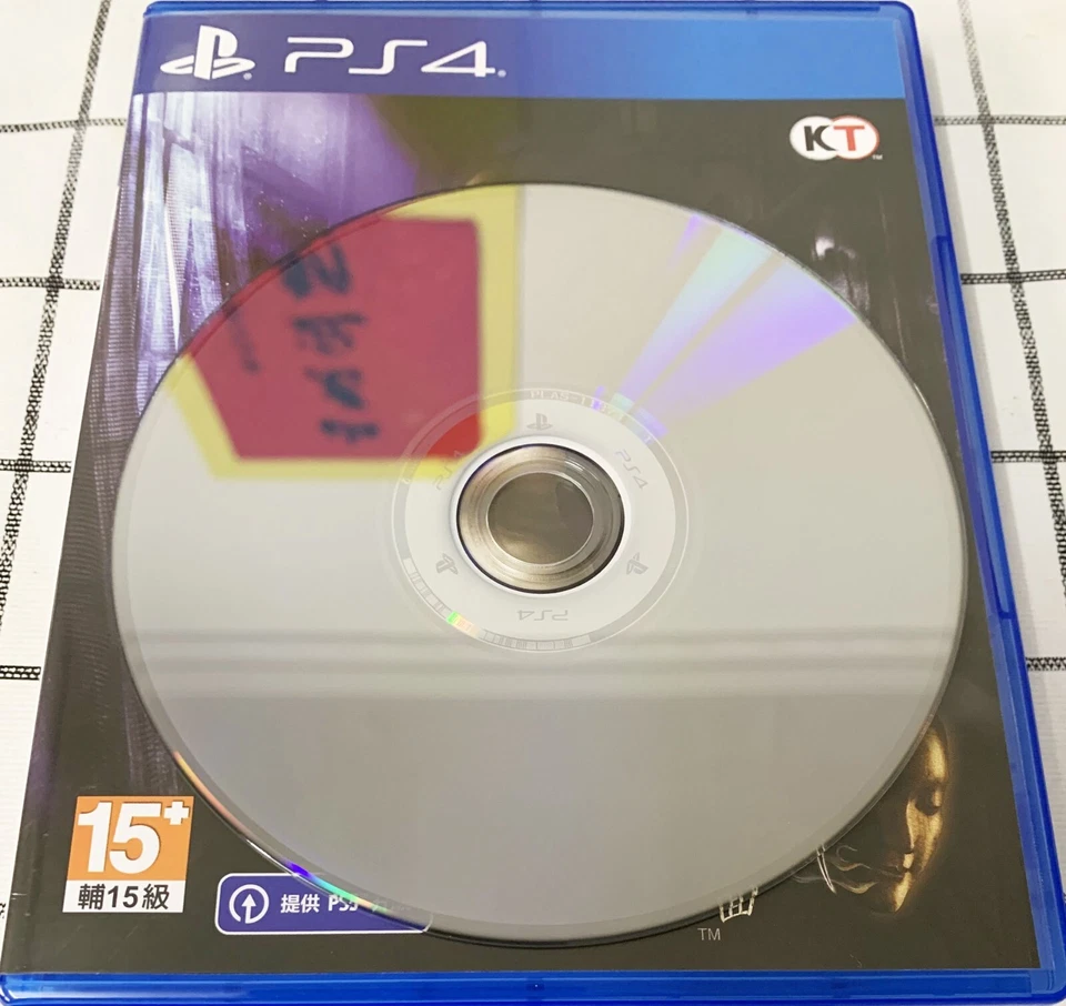 PS4 PlayStation 4 Fatal Frame Mask Of The Lunar Eclipse 零 月蚀的假面 HK Game pre-own - Image 3 of 4