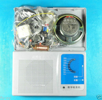 The radio suite/bulk Electronic production suite Seven triode radio teaching kit