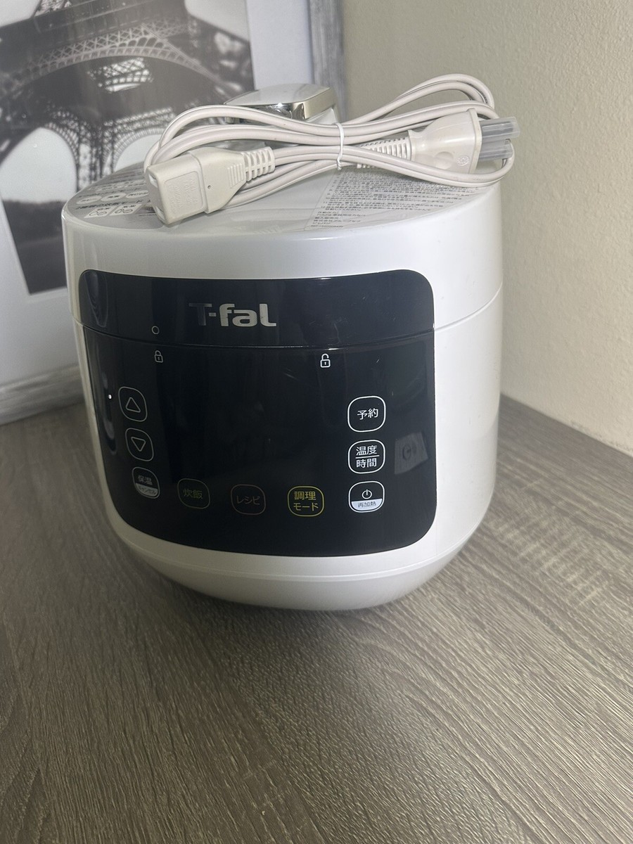 T-Fal Lakula Compact cooker- Multi Cooker In Japanese | eBay