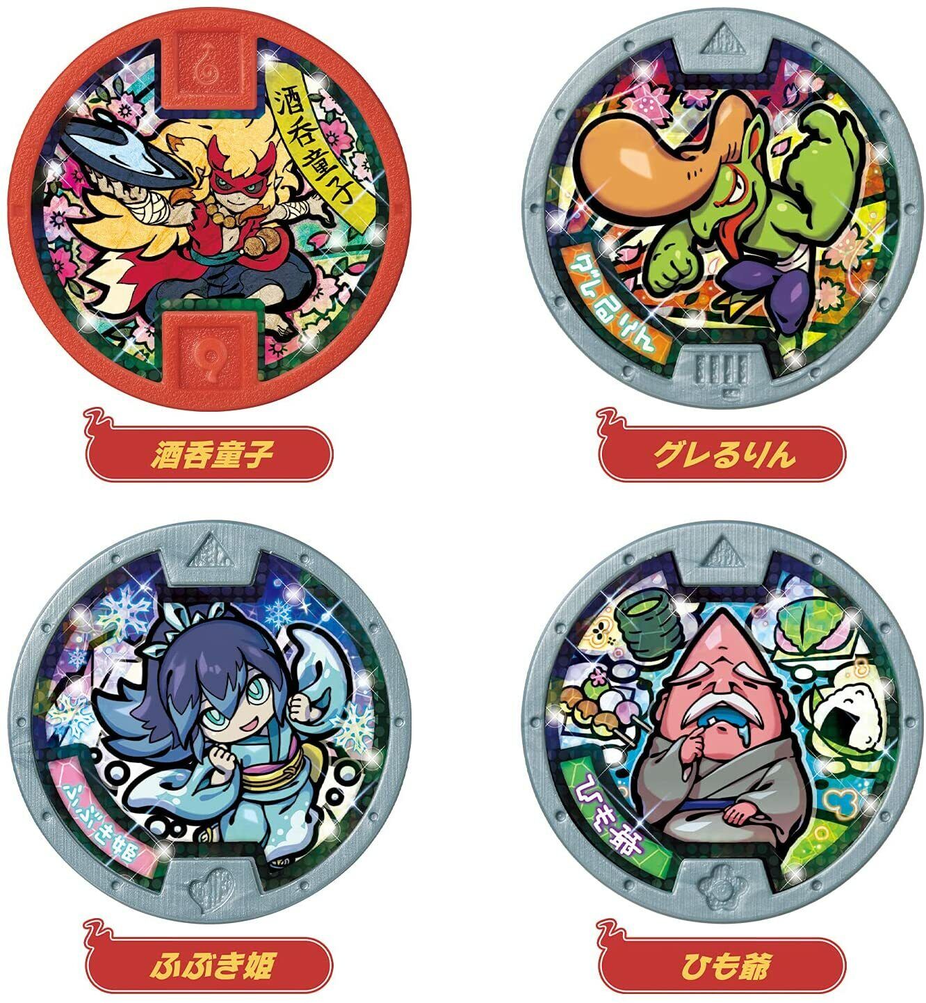 Brinquedo Yo-kai Watch 262130 Original: Compra Online em Oferta