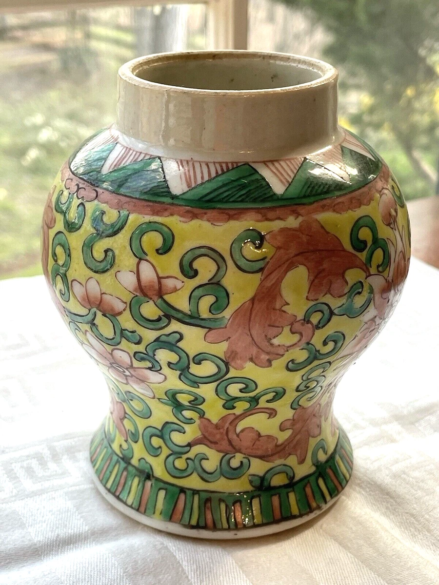 陶瓷黄色1900-1940 中国古董花瓶| eBay