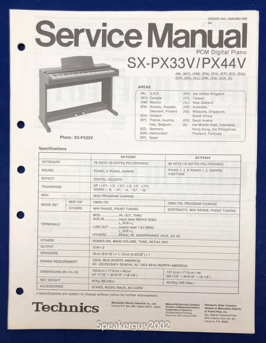 Pcm on sale digital piano