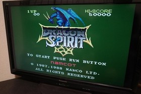 Dragon Spirit PC Engine HuCard Cartridge Only Used Tested Japanese ver