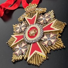 Karnevalsorden - Prinzengarde Köln - von 1995 - Rarität #244