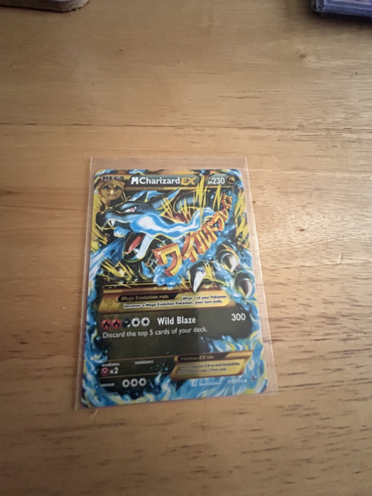 mega charizard ex secret rare card 2014 XY: Flashfire #108/106 Holo (Secret) Price Guide Commemorate your favorite tabletop game with this Mega Charizard EX 2014 Pokemon XY Flashfire Rare Holo #69 Card M Charizard EX (X) (Secret)