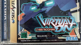 Sega Saturn Software Cyber Troope​rs Virtual-On With Manual Tested Used 1996