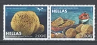 Greece 2025 Euromed Joint Issue MNH VF