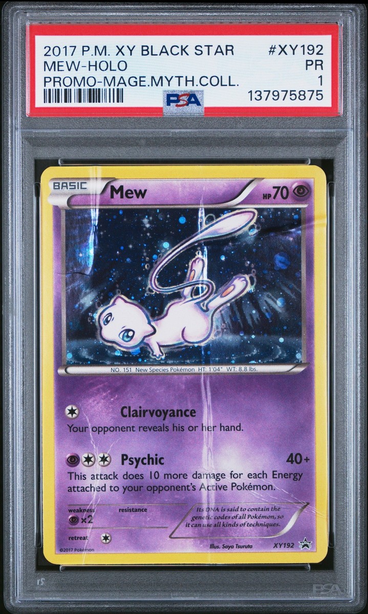 2017 Pokemon XY Black Star Promo Magearna Mythical Holo Mew