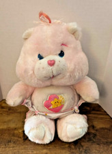 1980s CARE BEAR/PINK BABY HUGS NAPPY STAR /11" CARE BEAR COLLECTIBLE TOY/VINTAGE