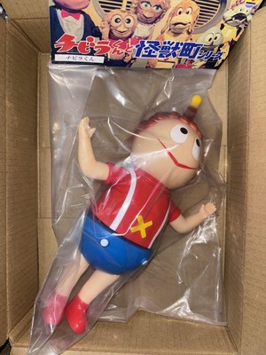 Mandarake Chibira-Kun And The Monster Town Series Retro Toy Color Kojika Toys
