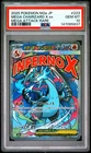 2025 POKEMON JPN M2A-MEGA DREAM EX ATTACK RARE #223 MEGA CHARIZARD X EX PSA 10