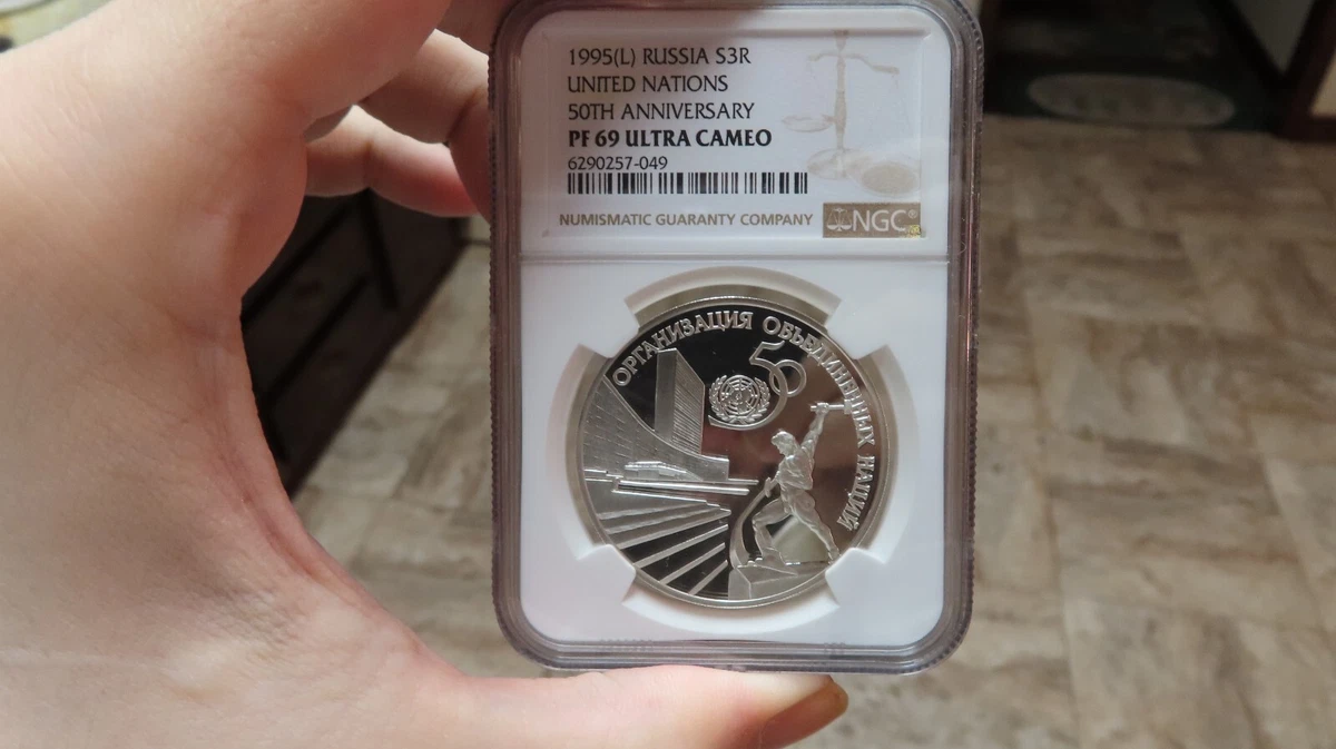1995 Russian Coins for sale | eBay
