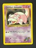 Sabrinas Slowpoke #95/132 Unlimited Vintage Pokemon TCG Card hp