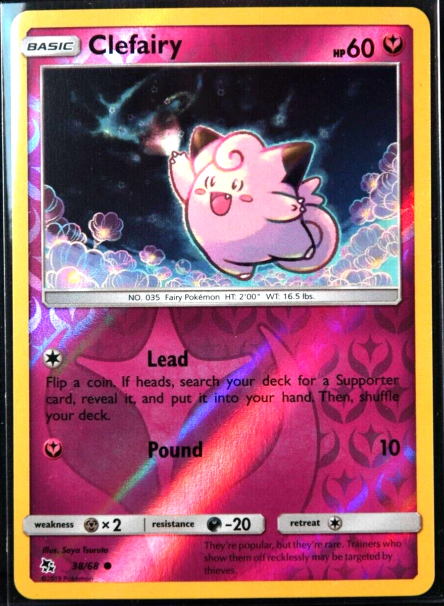 sylveon pokemon card vmax Amazon.com: Fairy Charm Pokemon Card