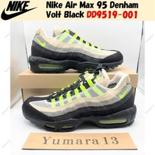 Nike Denham x Air Max 95 Volt for Sale | Authenticity Guaranteed