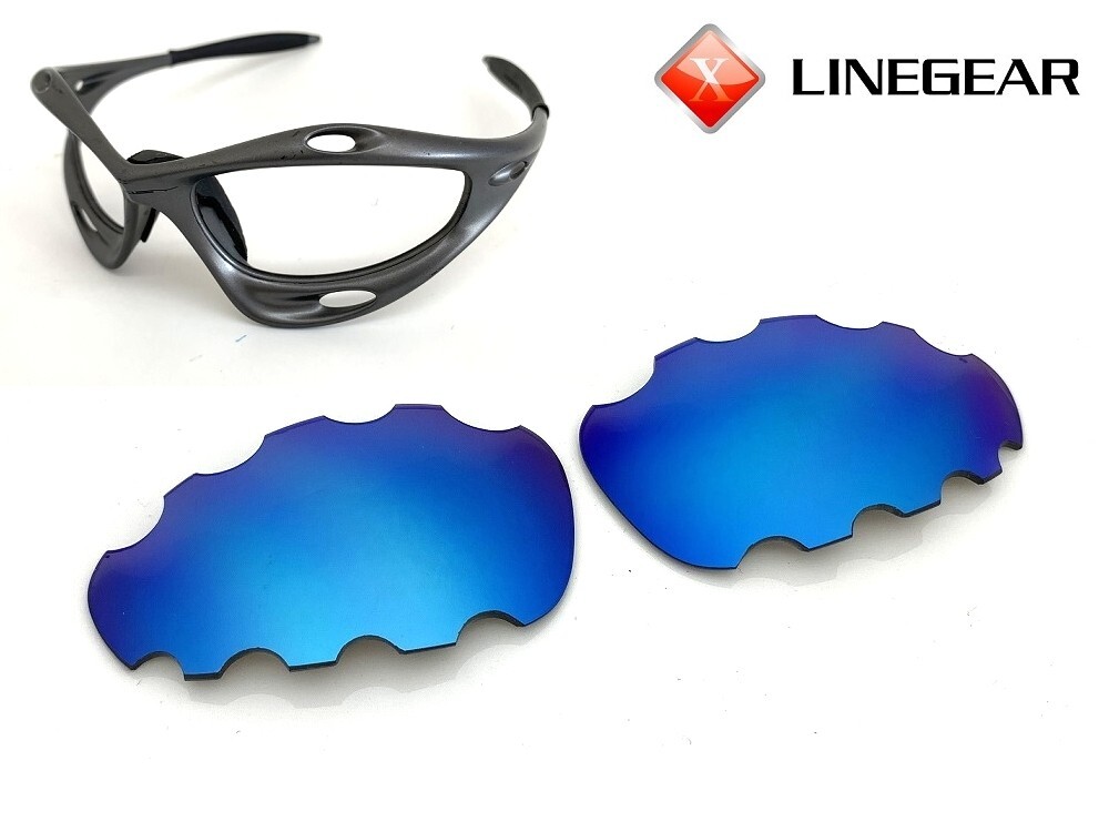 LINEGEAR Non-Polarized Lens for Oakley Racing Jacket Generation 2  