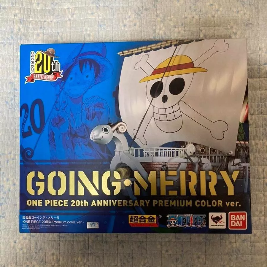 Chogokin Going Merry One Piece Anime 20th Anniversary Premium Color ver NEW