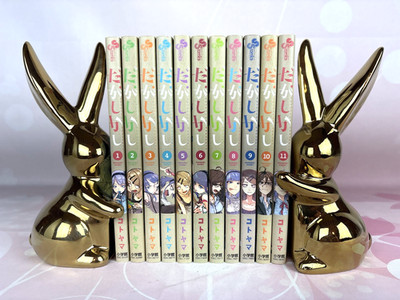 Dagashikashi Japanese Ver Complete Full Comics Manga Set Vol.1-11 Dagashi Kashi